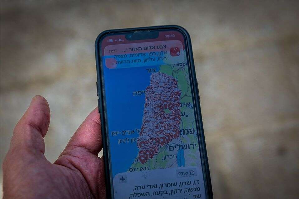 התרעות פיקוד העורף , אורן בן חקון