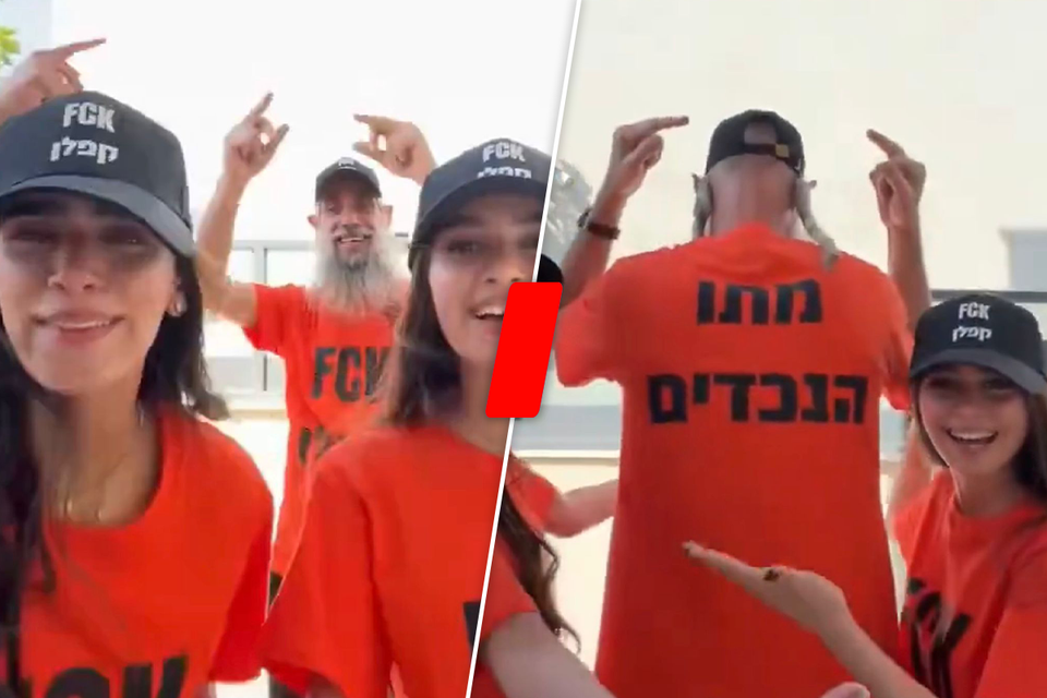 "First weekend without Haman's grandchildren"