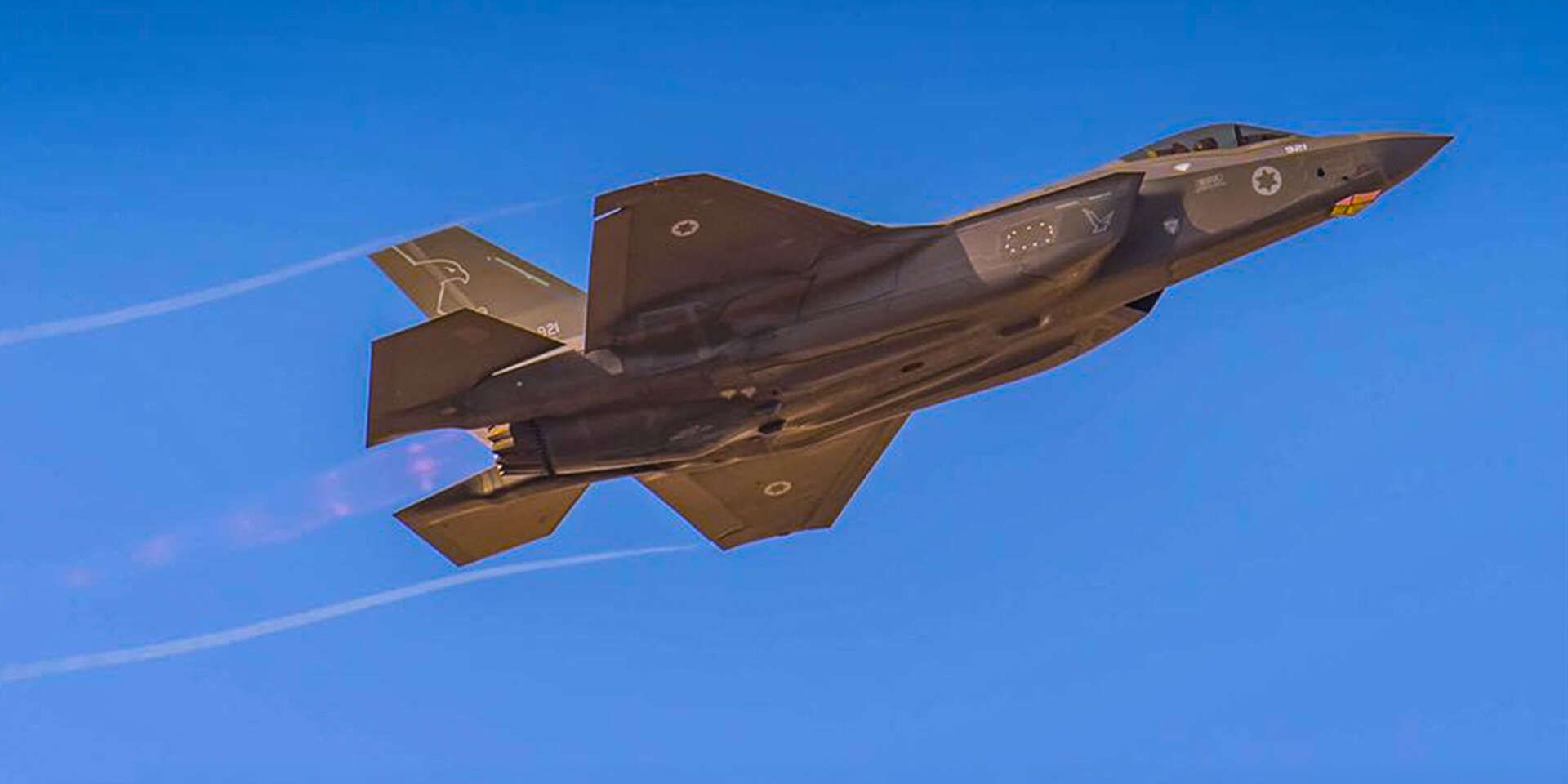 מטוס F-35. הוויתור על הסיוע יעזור? , דובר צה"ל