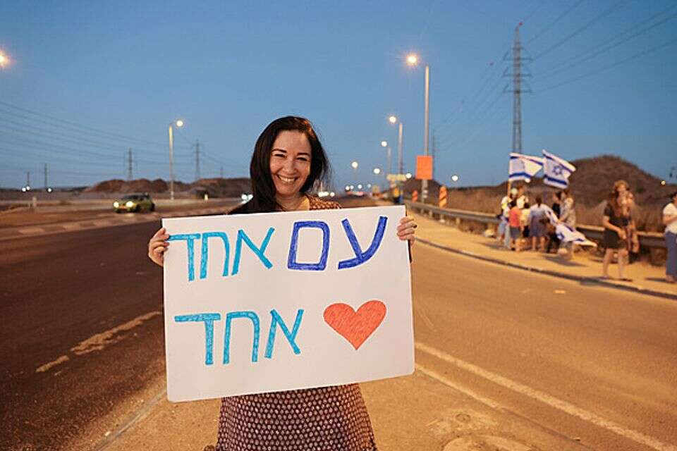 Israel 2026: We are all in the same boat