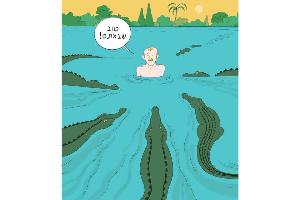 "Thank you indeed!": How Hebrew became the language of the opposite