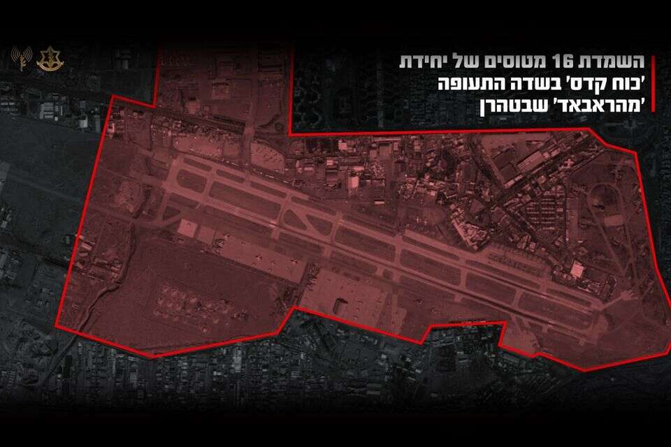 In the heart of Tehran: 16 "Quds Force" planes were destroyed in the Air Force attack