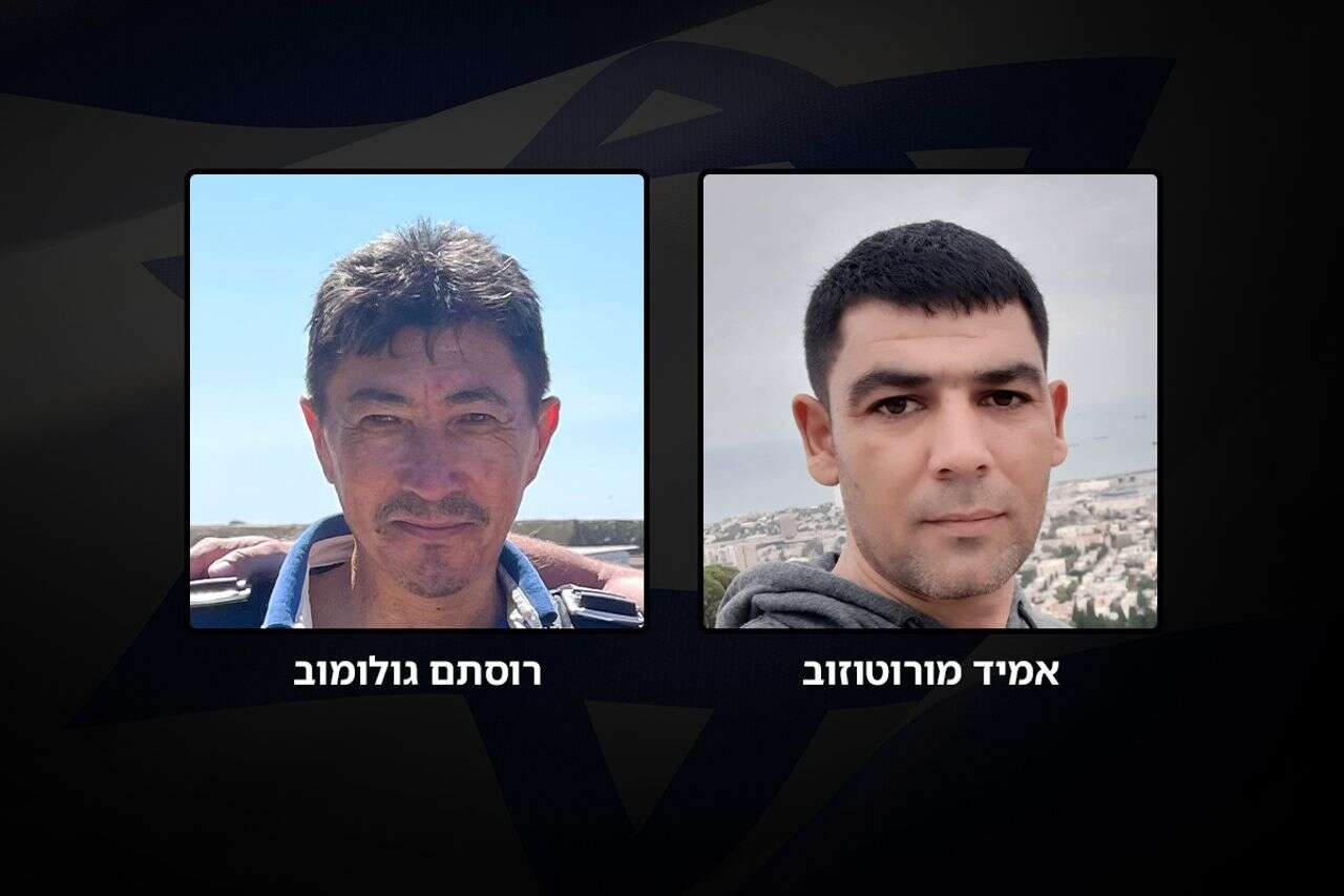 "He was the best father in the world": Rostam and Amid made aliyah and were killed at the construction site