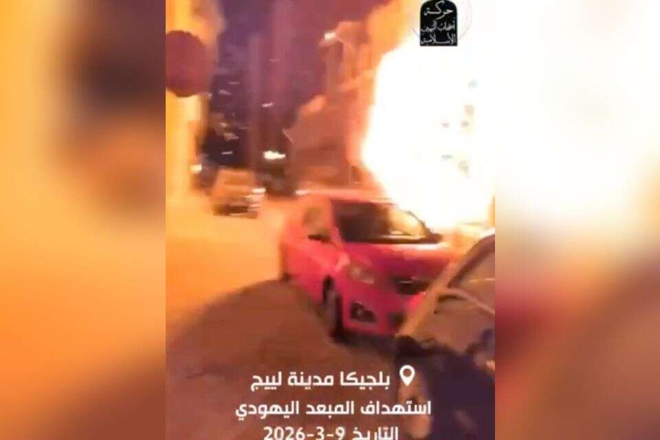 Documentation : Incendie criminel de la synagogue en Belgique, .