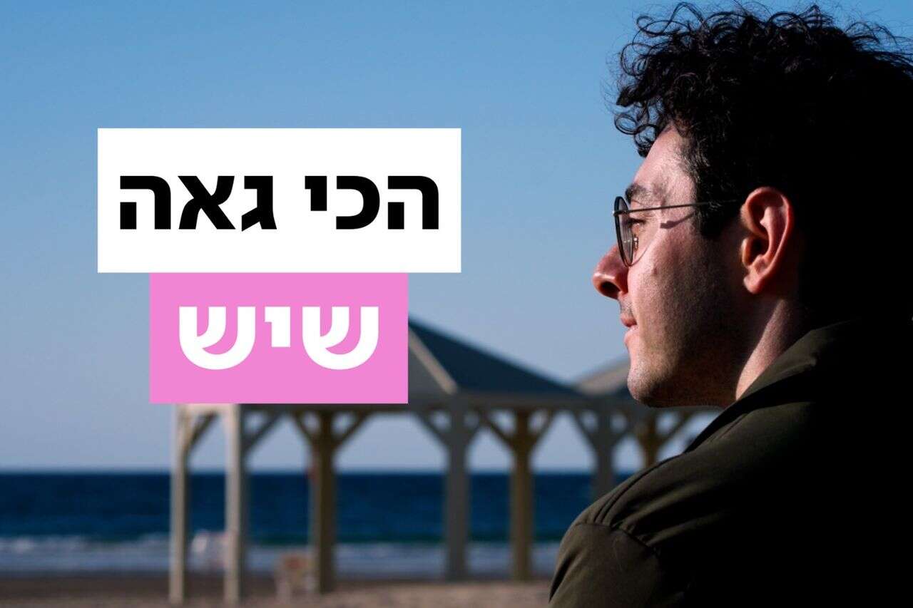 "Running to the shelter in the first week of aliyah is surreal": on pride and mission