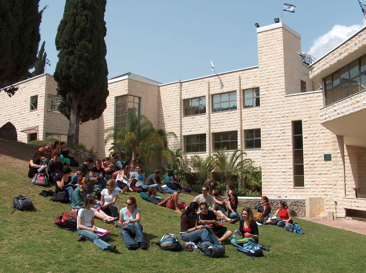 סטודנטים בקמפוס אקדמיית תל חי (ארכיון) , ללא