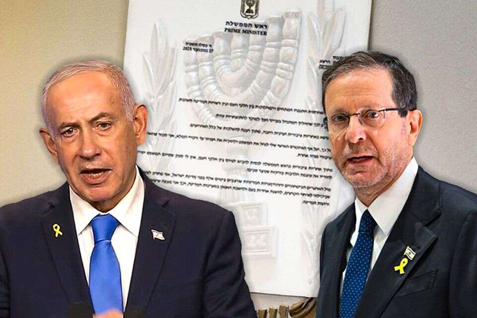 בקשת החנינה להרצוג , אריה לייב אברמס/פלאש90, לע"מ, מישל דוט קום