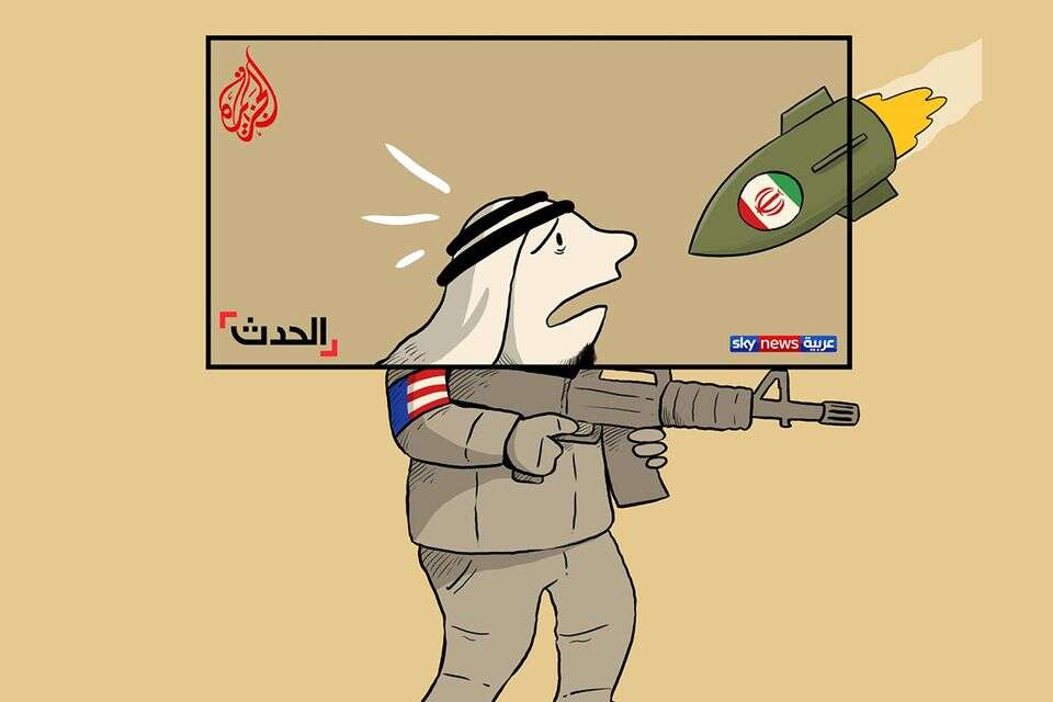 לא תאמינו מה אומרים עלינו בטלוויזיה באיראן