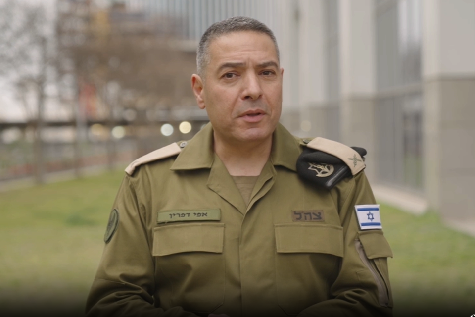 דובר צה"ל, תת אלוף אפי דפרין בהצהרה (ארכיון) , דובר צה"ל