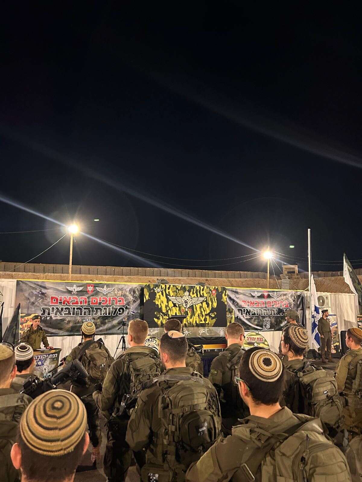 חיילי הפלוגה הרובאית בגדוד , 