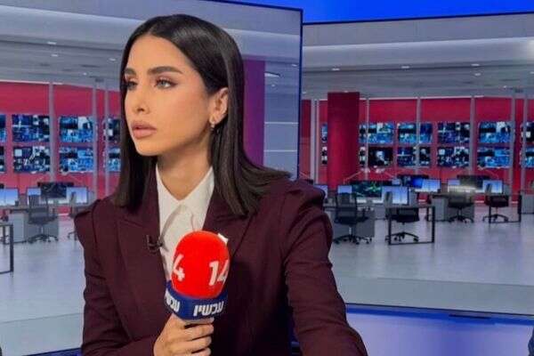 כך תחתם המהדורה עד סוף המלחמה. מגי טביבי , אינסטגרם מגי טביבי