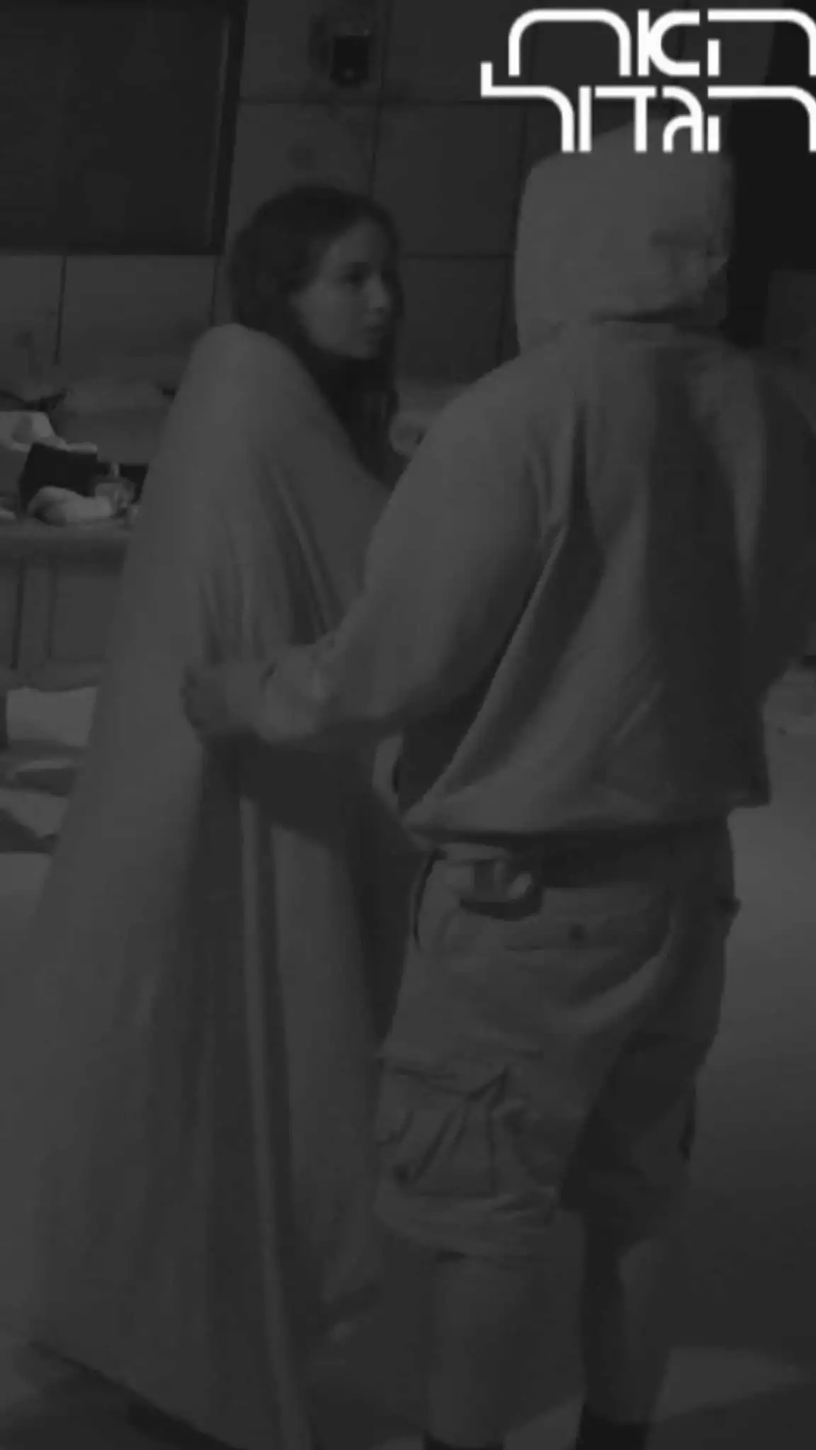 זוהר אייזיק וגאיה קלדרון , 