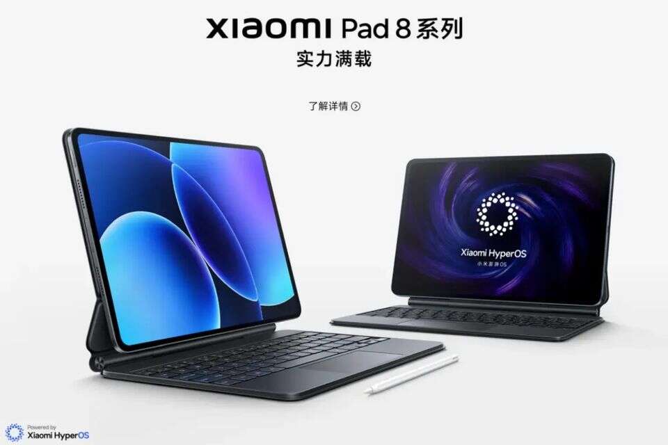 הטאבלט הדק בעולם שרוצה להחליף את הלפטופ: הכירו את ה-Xiaomi Pad 8