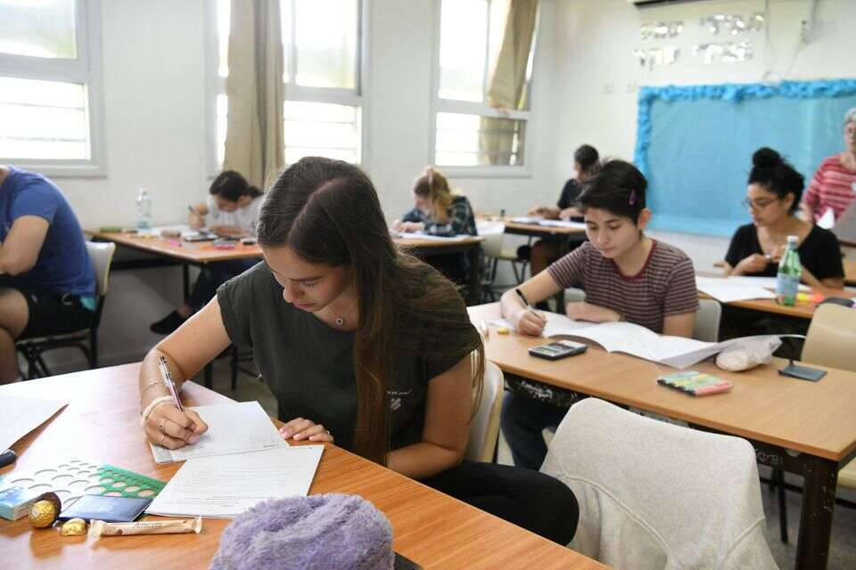 בגרות במתמטיקה , יוסי זליגר