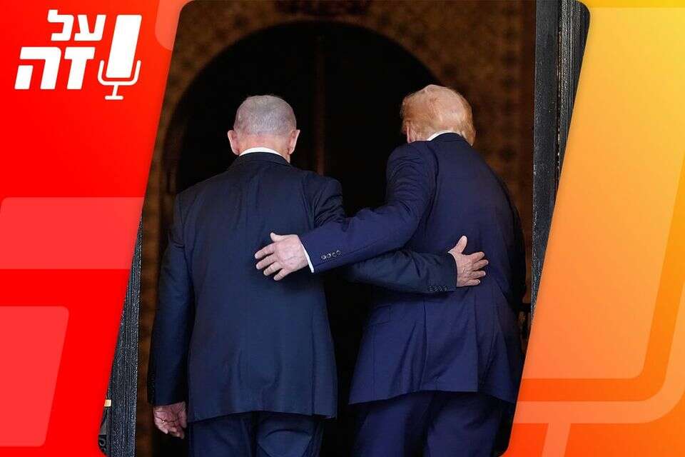 אגרסיבית ולא יציבה או שותפה אולטימטיבית? ישראל בעיני האמריקנים