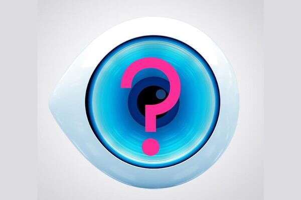 מי יודח? "האח הגדול" - תוצאות סקר ForReal , הלוגו: "רשת 13"