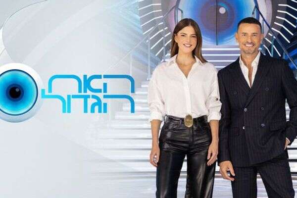 טקסט קשה נגד התוכנית. לירון ויצמן וגיא זו ארץ ב"האח הגדול" , רן יחזקאל