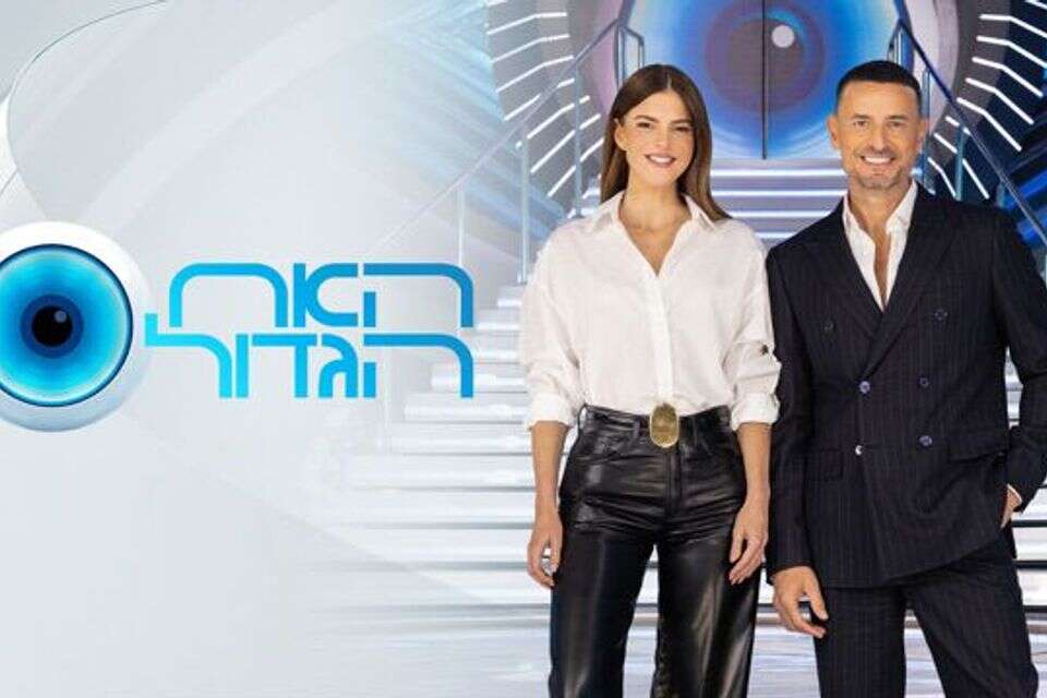 לירון ויצמן וגיא זו ארץ ב"האח הגדול" , רן יחזקאל