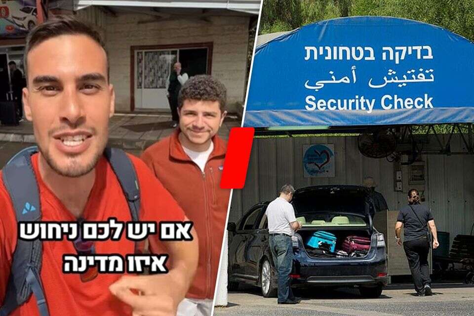 אוהד הנווד במעבר גבול נהר הירדן , משה שי, אוהד הנווד