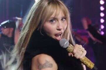 20 שנה להאנה מונטנה: "סגירת מעגל חזקה"