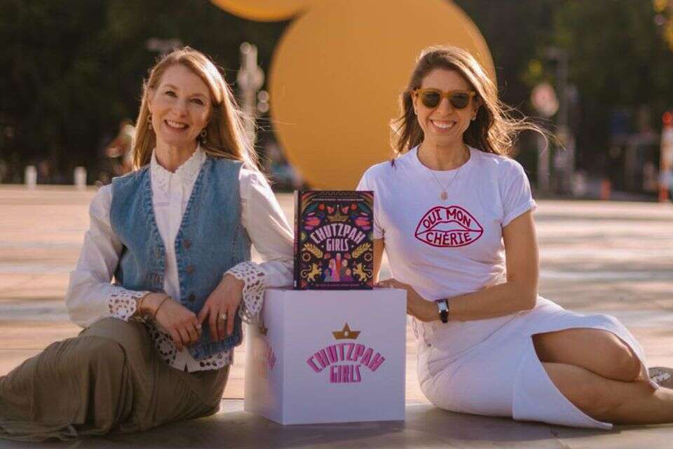 הנשים שהוכיחו: חוצפה - כוח העל של היהודים