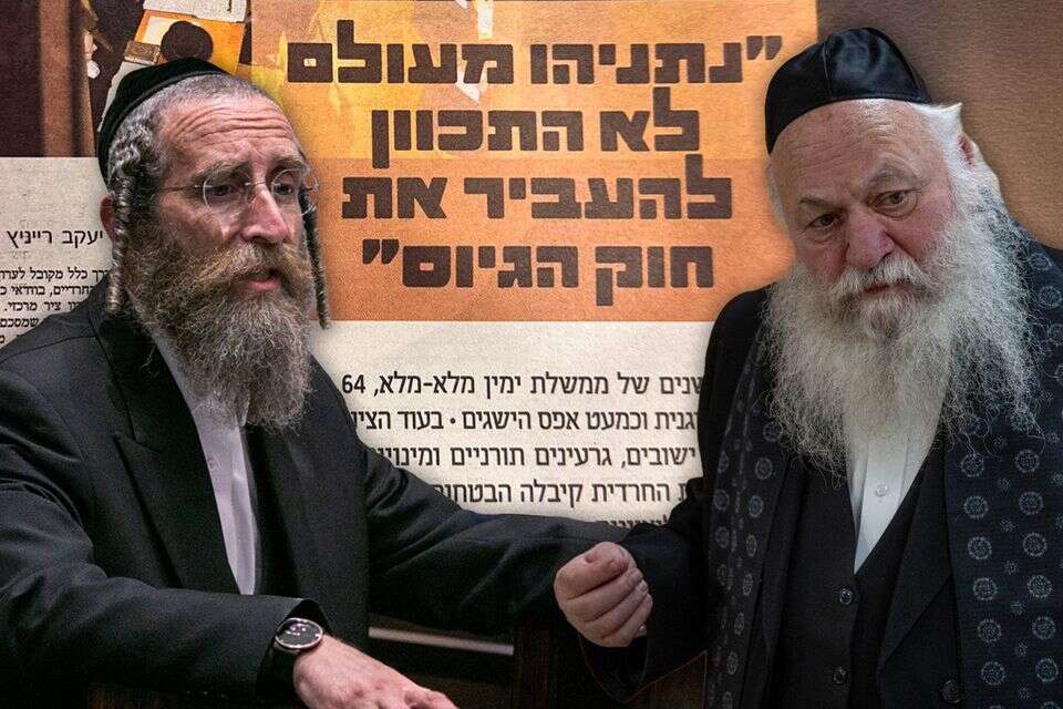 "נתניהו מעולם לא התכוון להעביר את חוק הגיוס". ח"כ גולדקנופף וח"כ טסלר , אורן בן חקון, מגזין "המודיע"