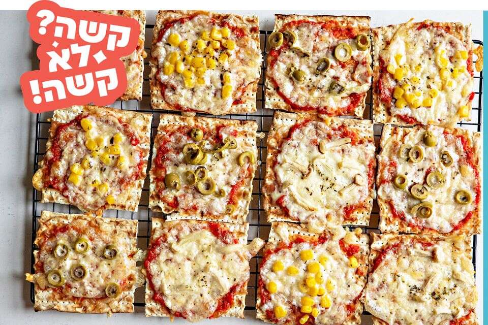 פיצה, עראיס ופיתה – והכול ממצות: 4 מתכונים שיגנבו את החג