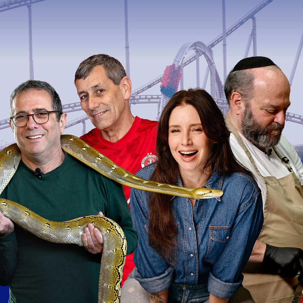 נחשים ורכבת הרים: כתבי המגזין מגשימים חלומות