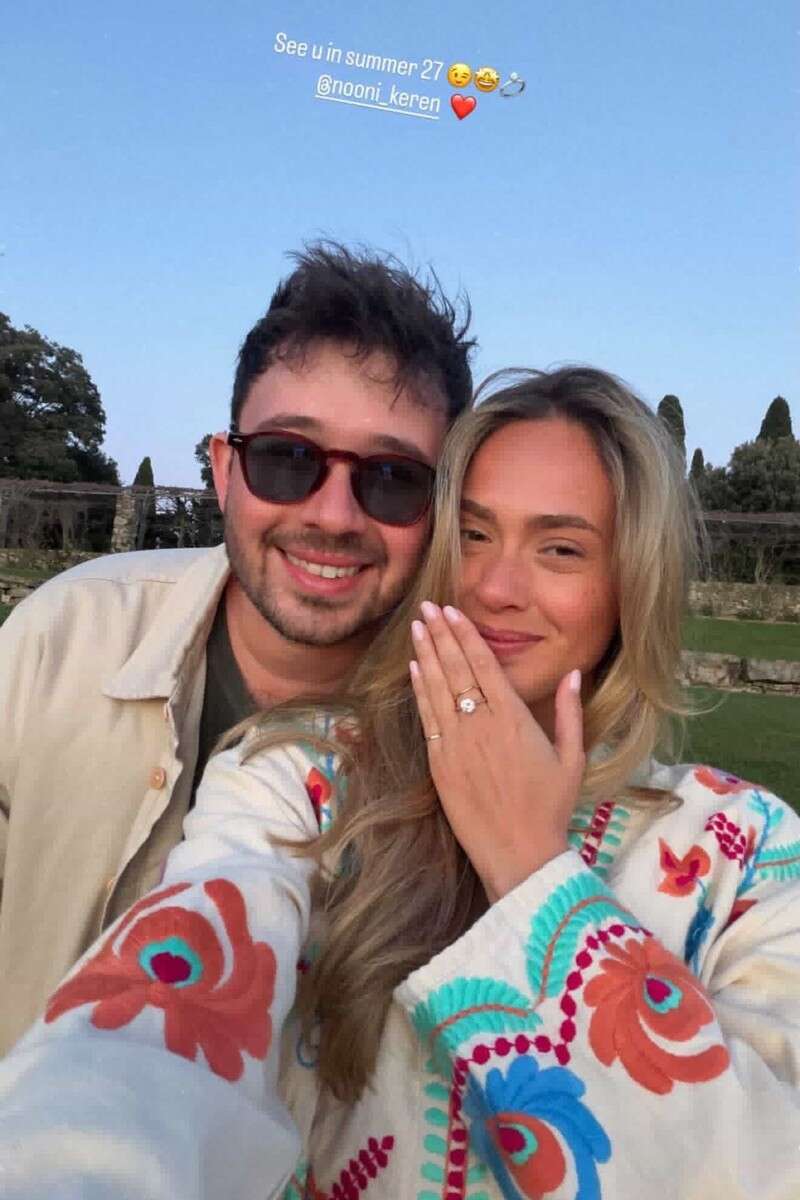 נוני קרן ואור בר מאורסים , מתוך אינסטגרם