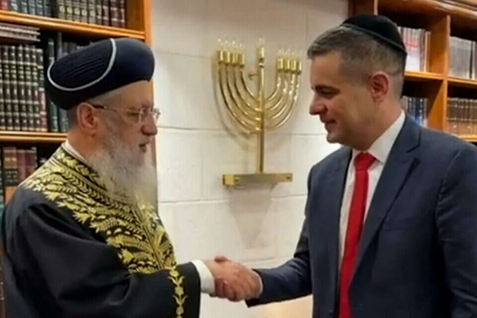 זיו אגמון והרב דוד יוסף , ללא