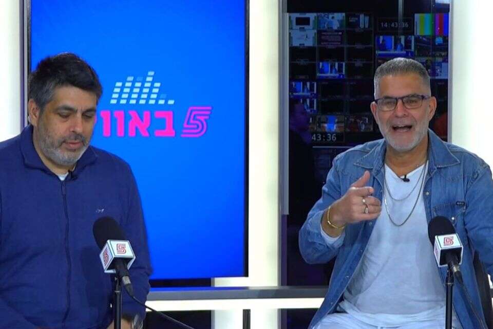 נדב צנציפר ורז זהבי , צילום מסך
