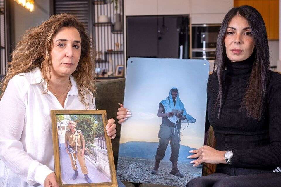 אותו שם, שני חללים, גורל אחד