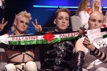 לראשונה באירוויזיון: דגלי פלשתין מוצעים למכירה באתר הרשמי