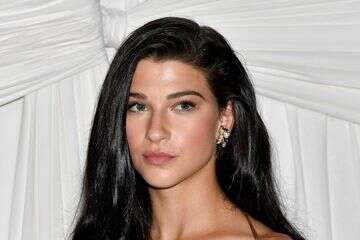 הרשת זועמת: הסכום שהבת של ביל גייטס הציעה