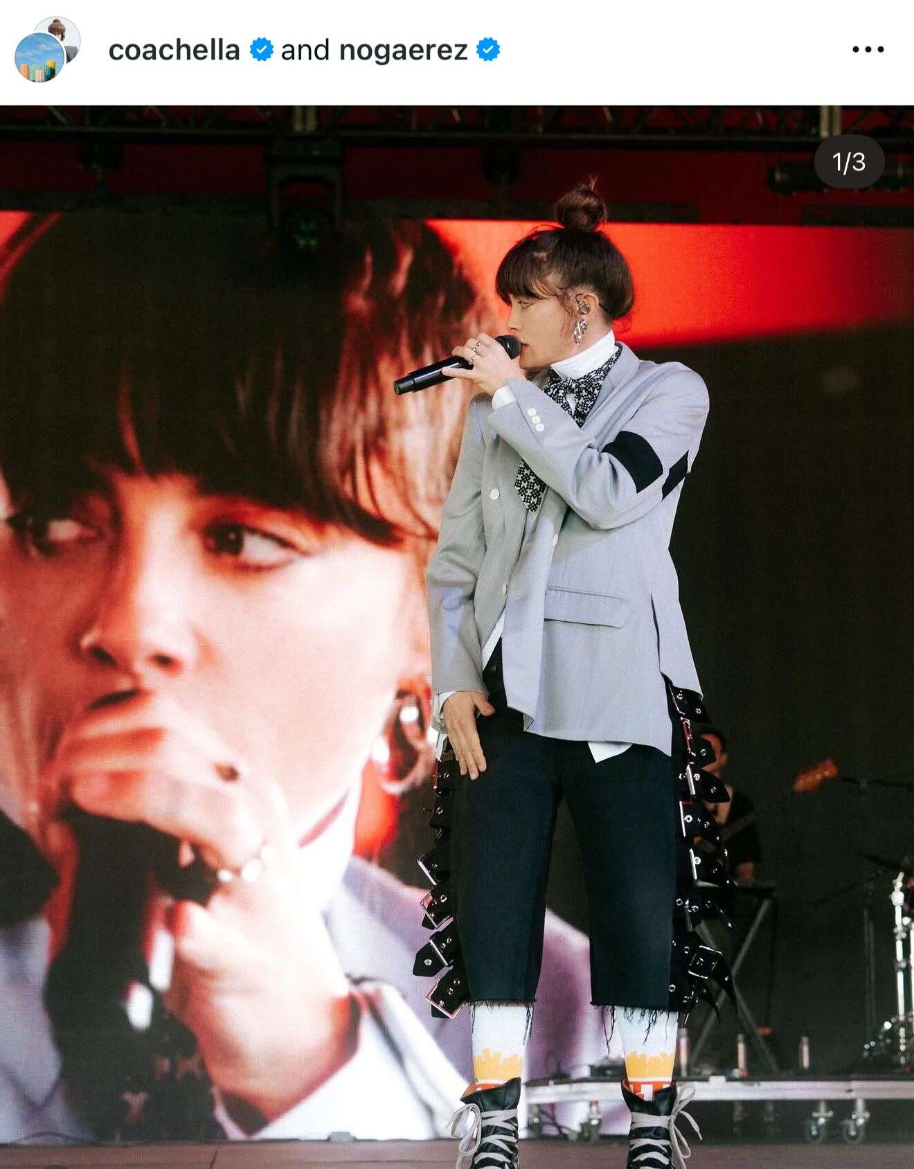 נגה ארז בקאוצ'לה , 