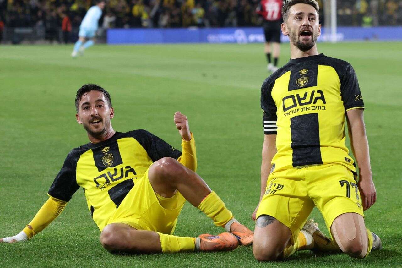 Eli Ohana suffered from it: Beitar Jerusalem's next goal
