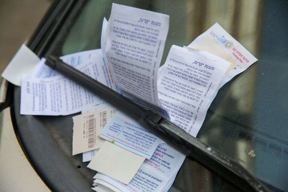 קיבלתם דו"ח חניה? ניתן לבטל את הקנס בקלות