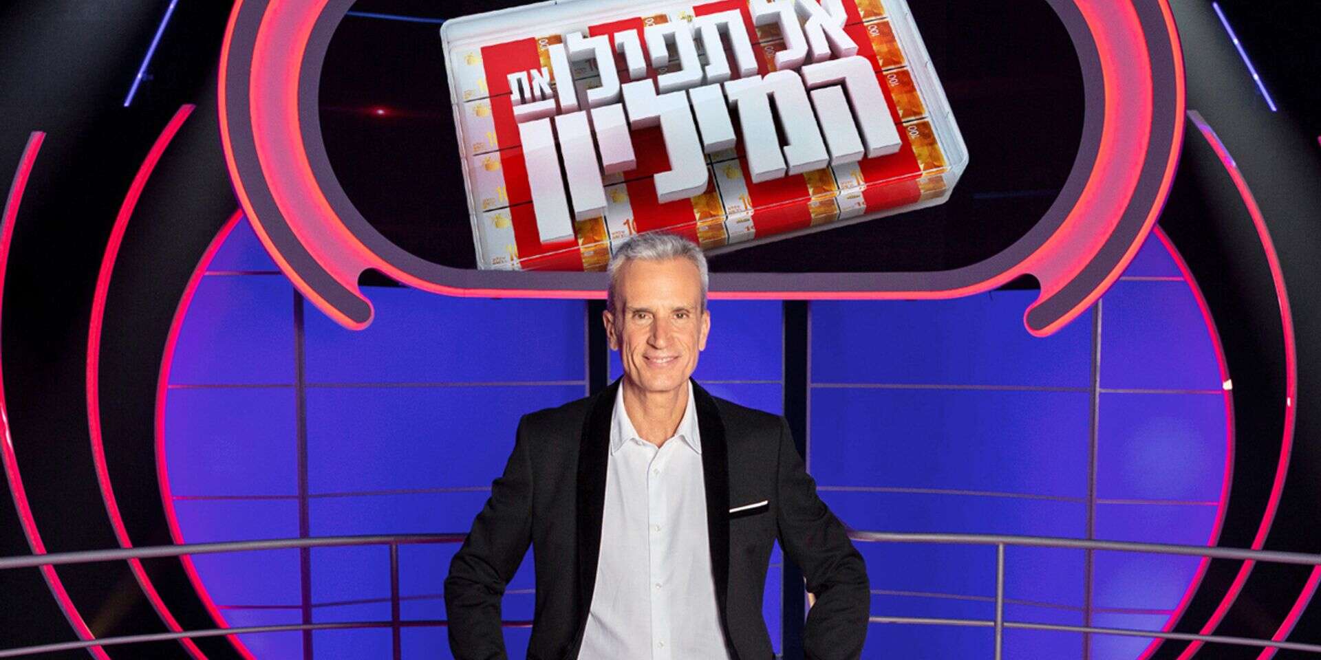 כמו להטיס מטוס קרב. אברי גלעד בעמדת המנחה , נוי ערקובי