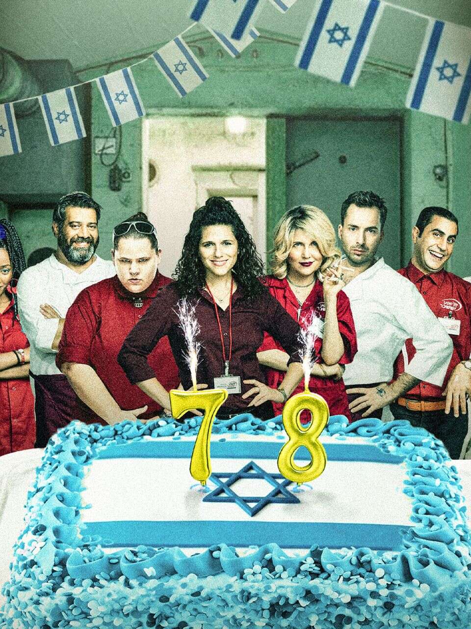 "יש לה חבר": הסוד של "קופה ראשית"