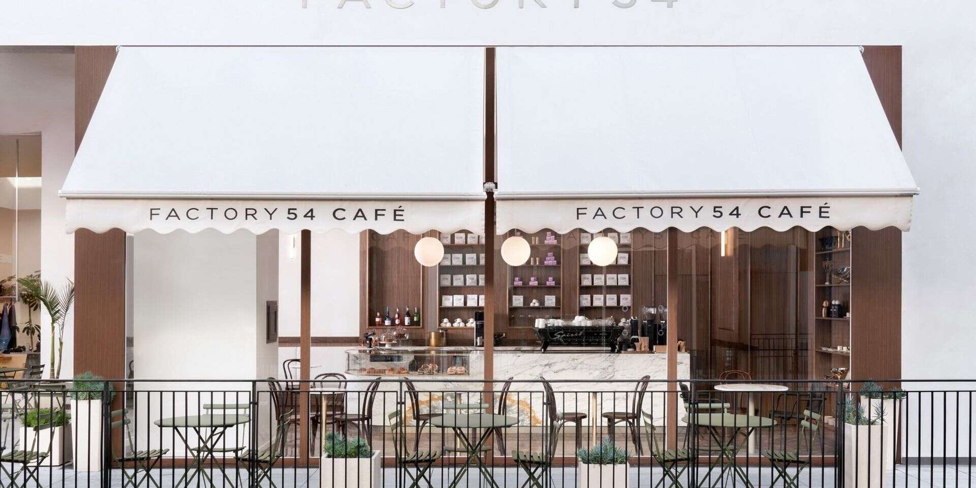Factory 54 Cafe, ביג גלילות , משה גיטליס