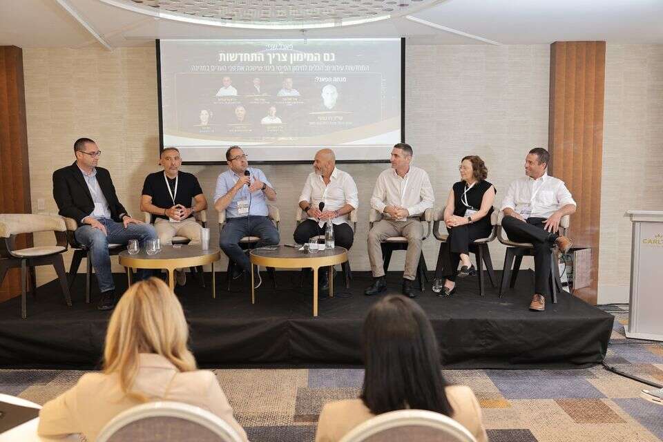 מתוך כנס התחדשות עירונית מנחה הפנאל עו"ד זיו כספי , אריק טלמור