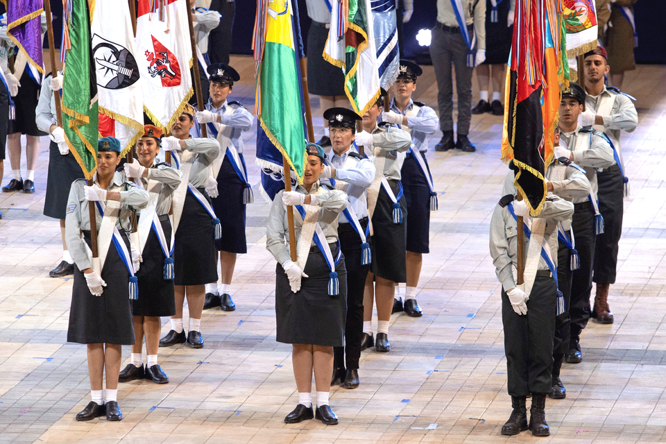 12 ו-14 מתחרים מי הכי פטריוט. עכשיו בא השיא