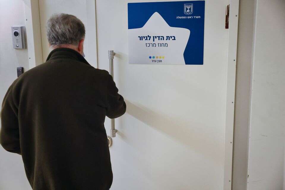 בית הדין לגיור בתל אביב , יהושע יוסף