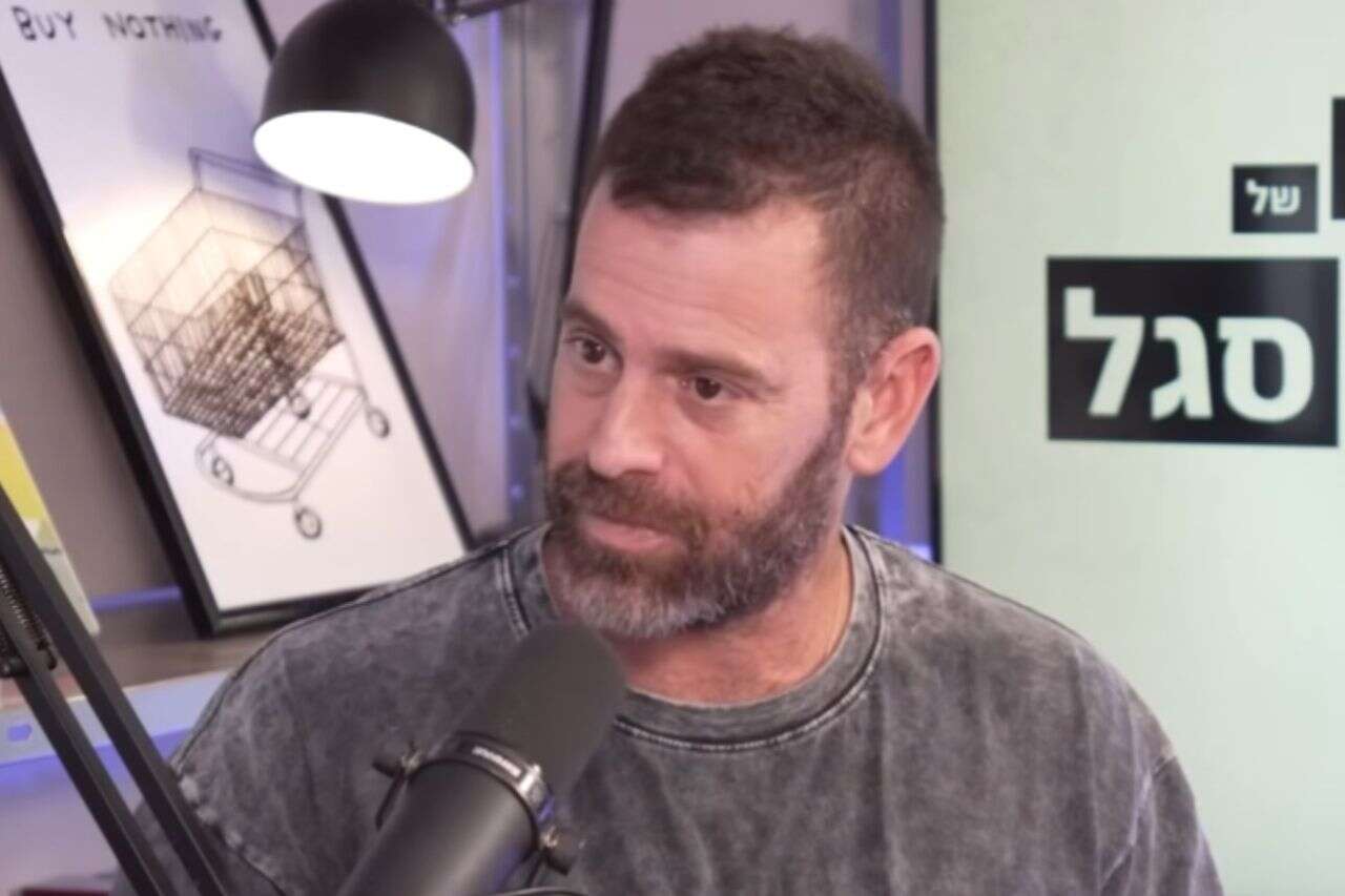 Omer Miller: "We will continue to walk naked next to the children until it bothers them"