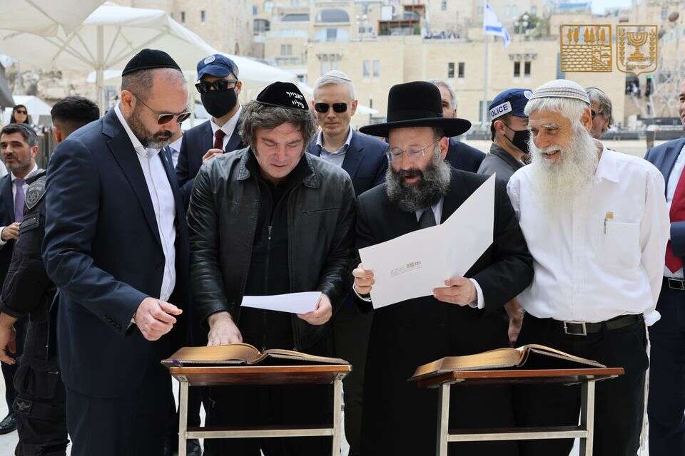נשיא ארגנטינה חאבייר מיליי , הקרן למורשת הכותל המערבי