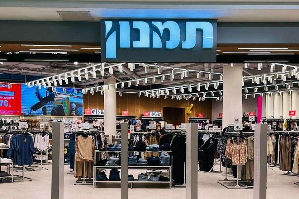 תמנון, מנגישים אופנה איכותית , יח"צ