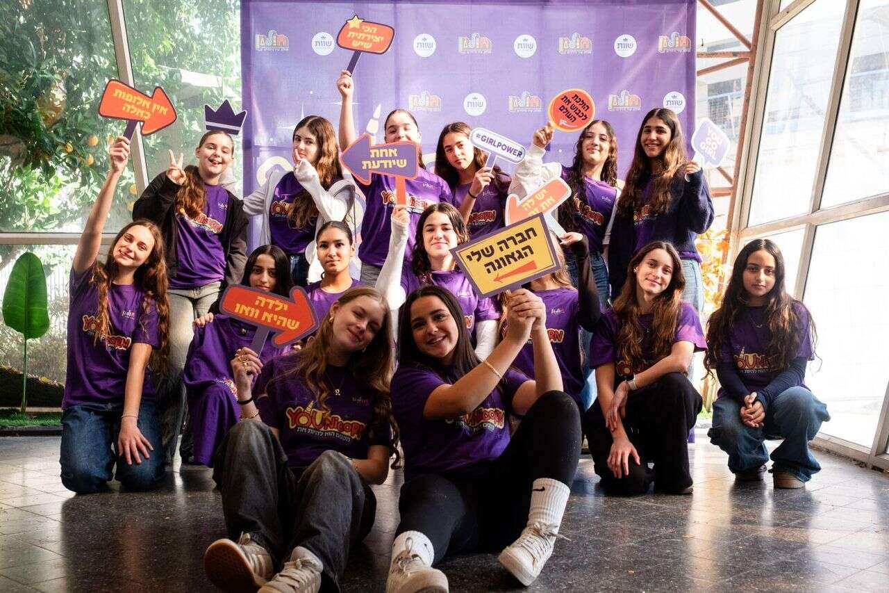 Now it's my turn: The Week of the Israeli Girl 2026 is underway