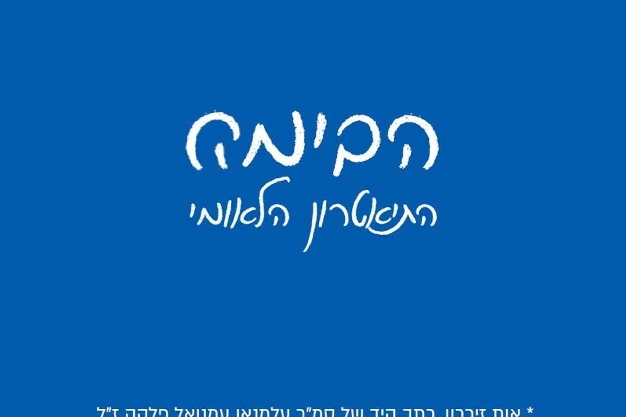 A unique move for Memorial Day: commemorating the fallen - in their own handwriting