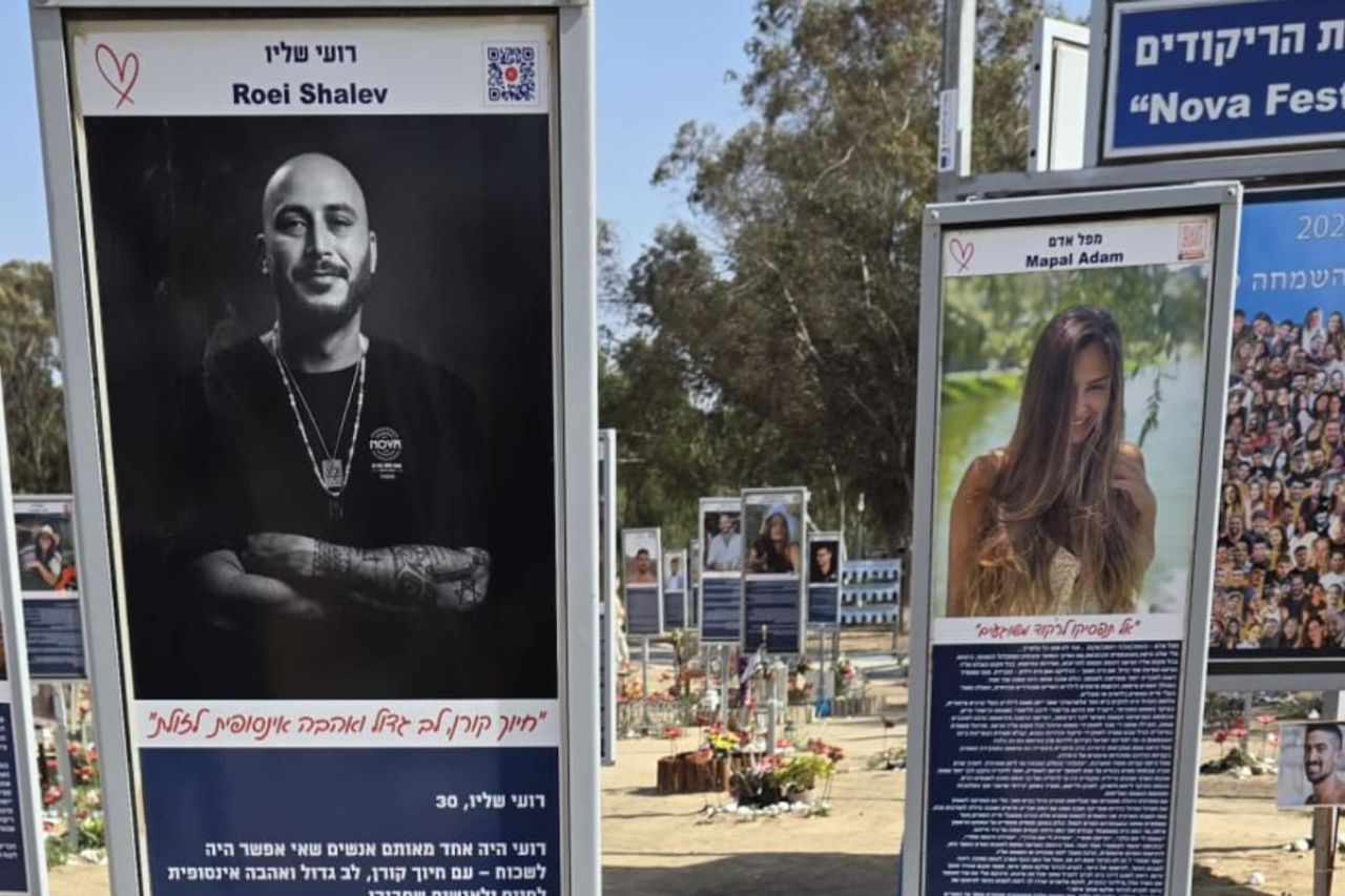 Maayan Adam's heartbreaking obituary: "A cute and happy young couple." become a picture'