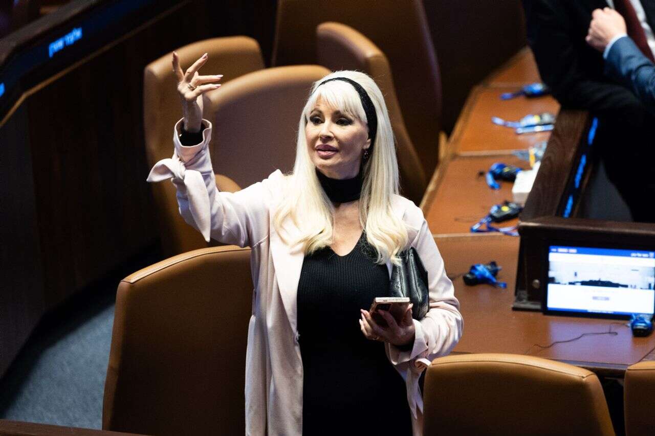 The 5 most played songs of Panina Rosenblum on YouTube